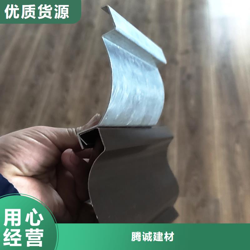 定制檐槽施工工艺