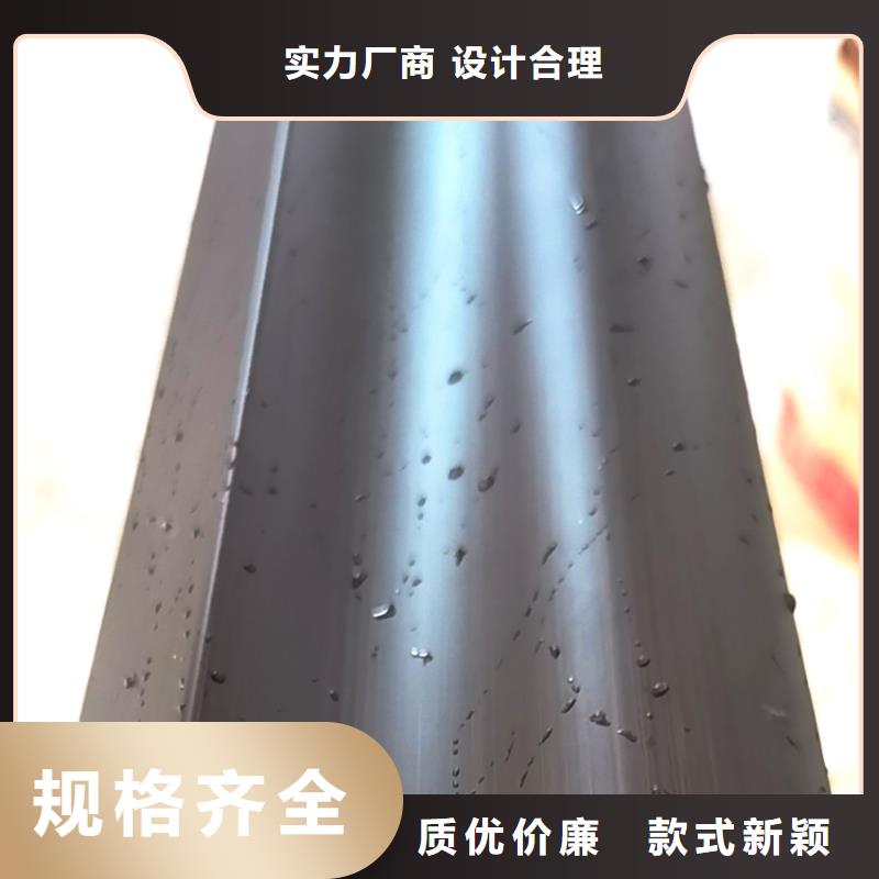 檐槽铝合金雨水槽质检严格