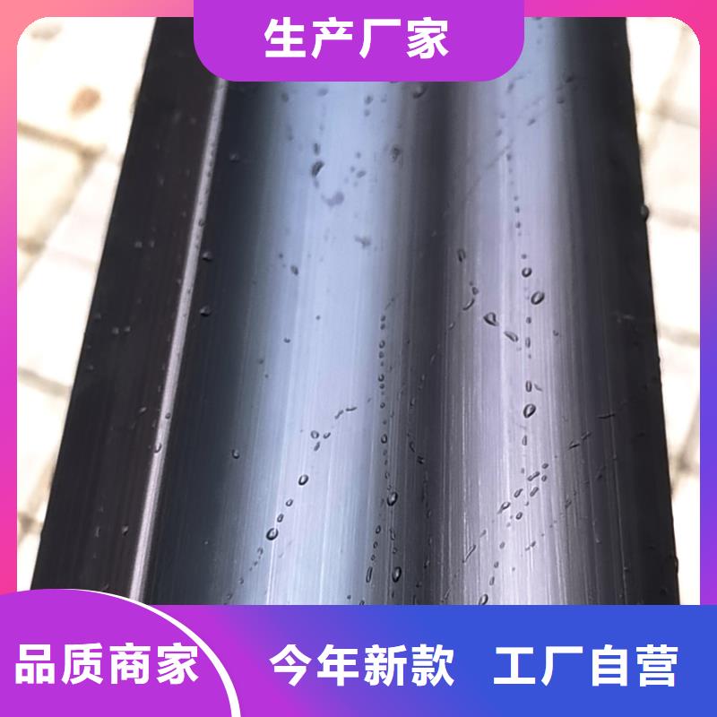 亚光灰天沟雨水方管腾诚建材