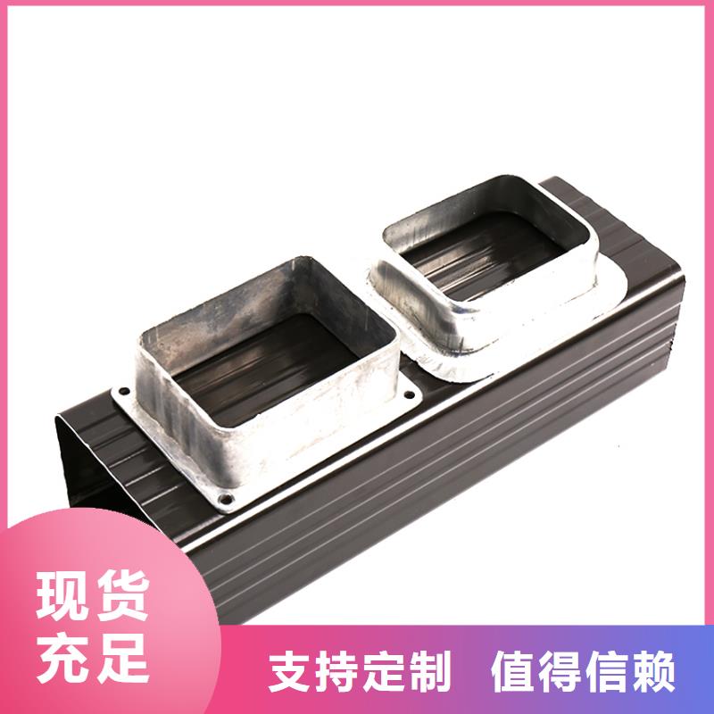檐槽-【铝合金天沟】工厂认证