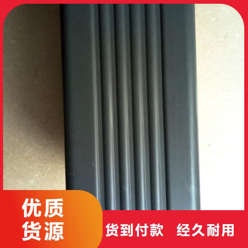 【檐槽品质优选】