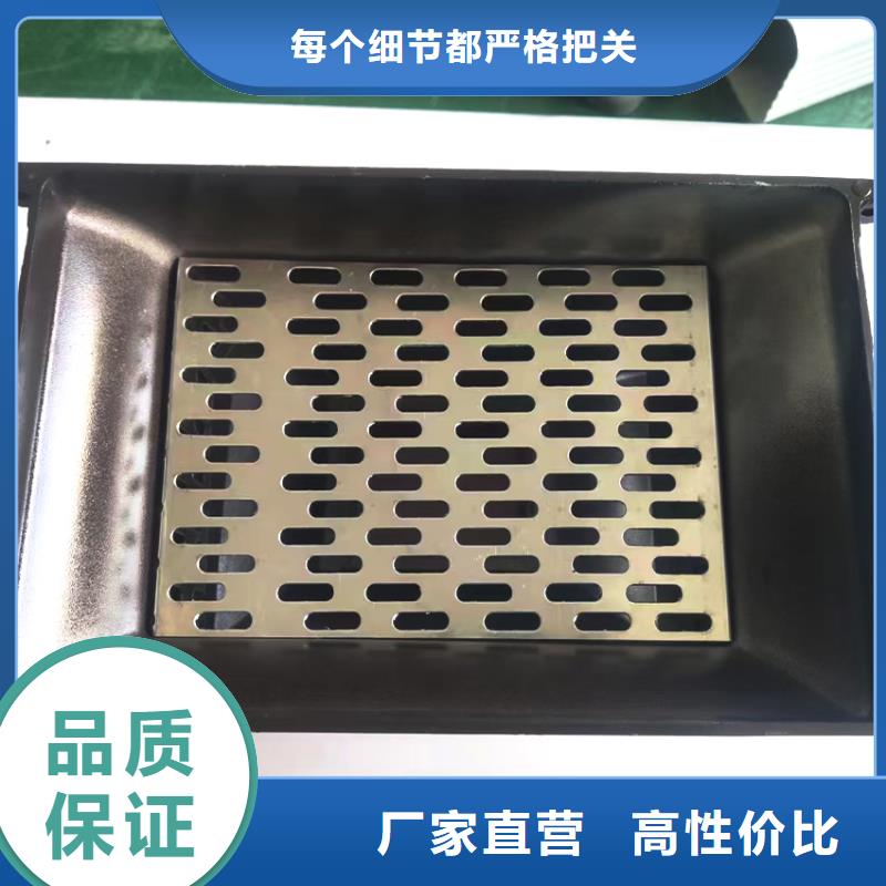 铝合金房檐天沟腾诚建材