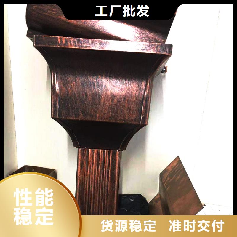 铝合金成品檐沟新品大图