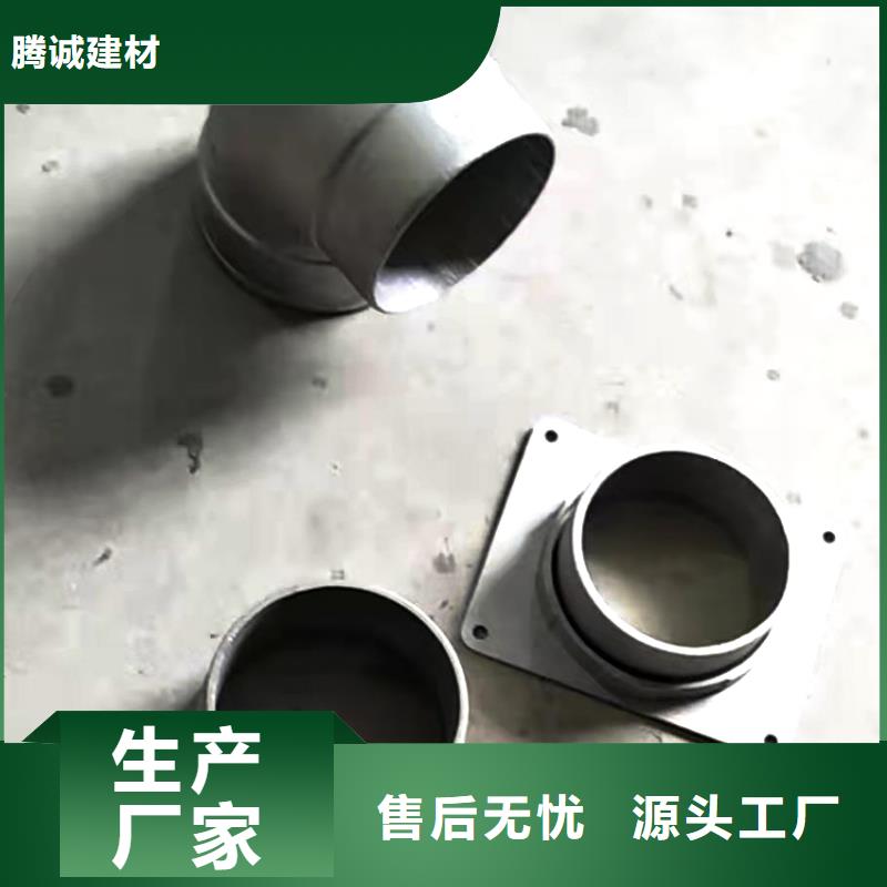 檐槽雨水管厂家采购