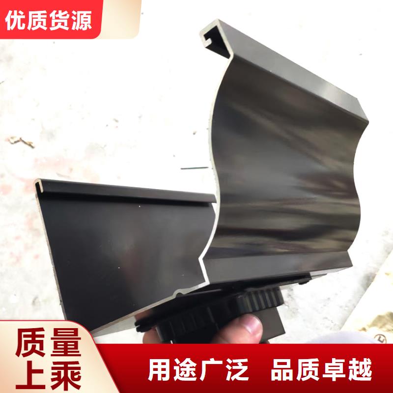  檐槽厂家采购