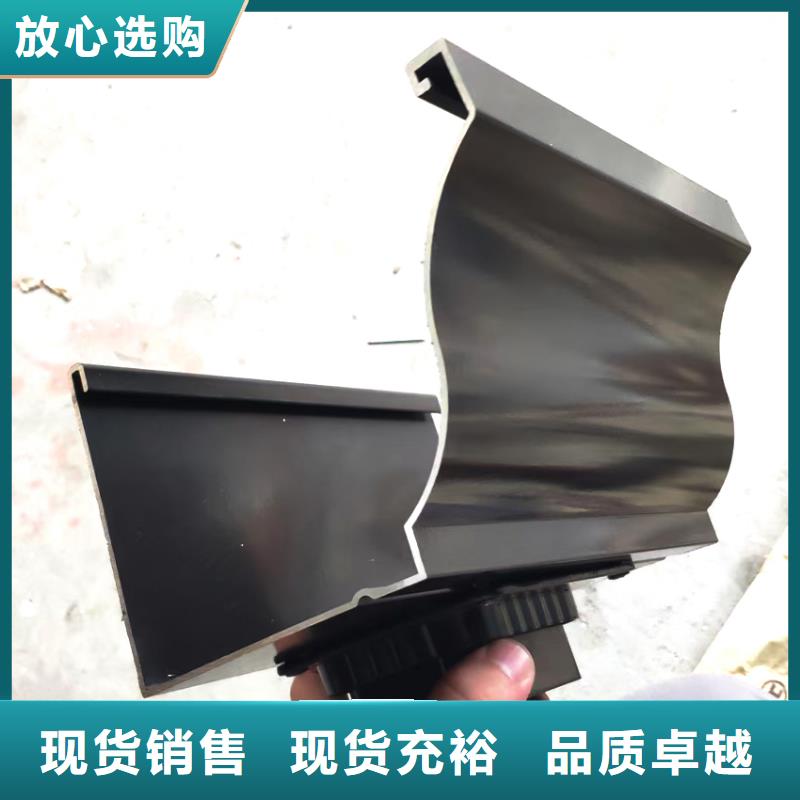 檐槽厂家直接面向客户