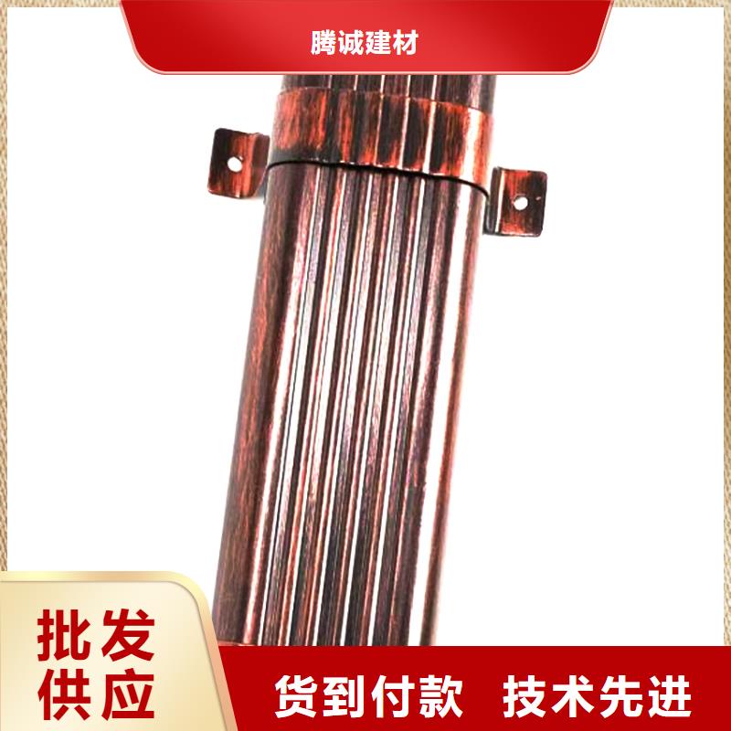 铝合金檐沟水槽腾诚实力厂家
