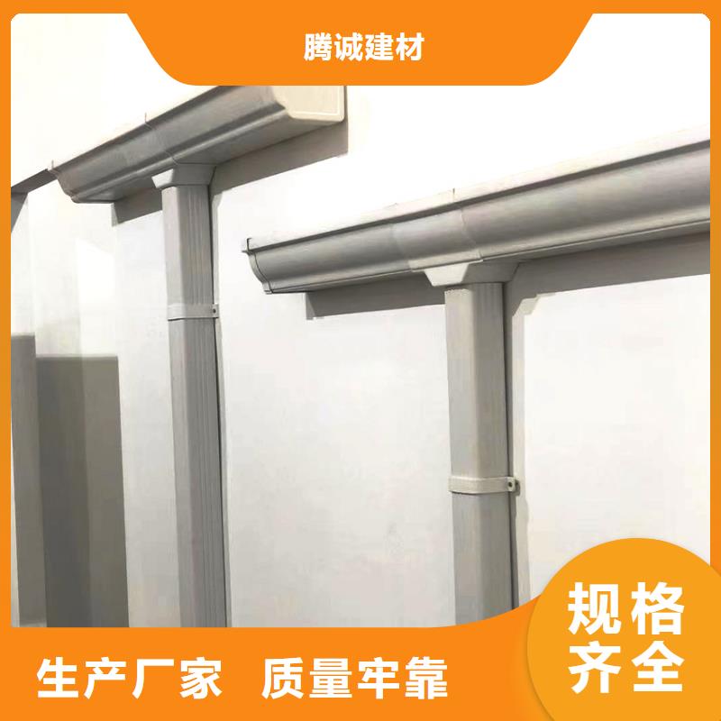 檐槽方形雨水管产地直销