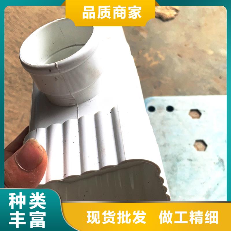  檐槽诚信商家