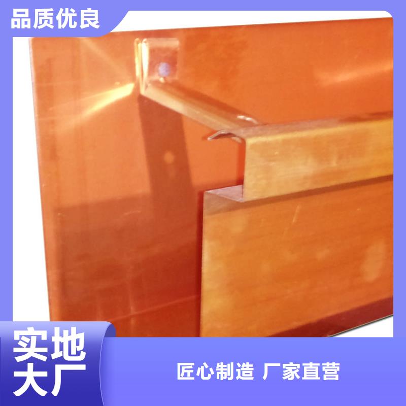 别墅天沟雨水管购买看这里