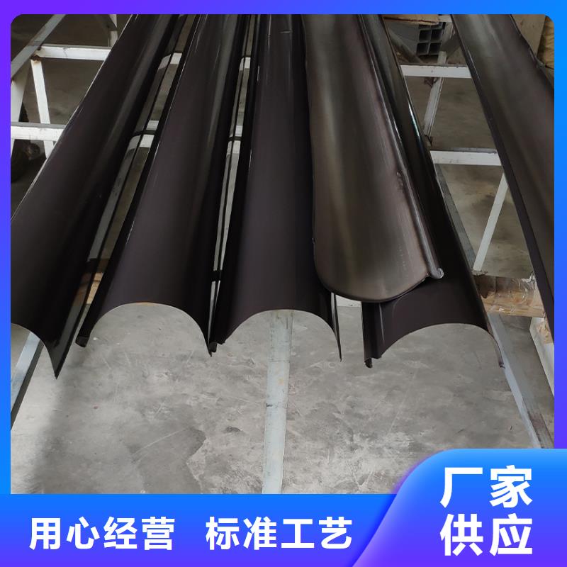  檐槽行業(yè)優(yōu)選
