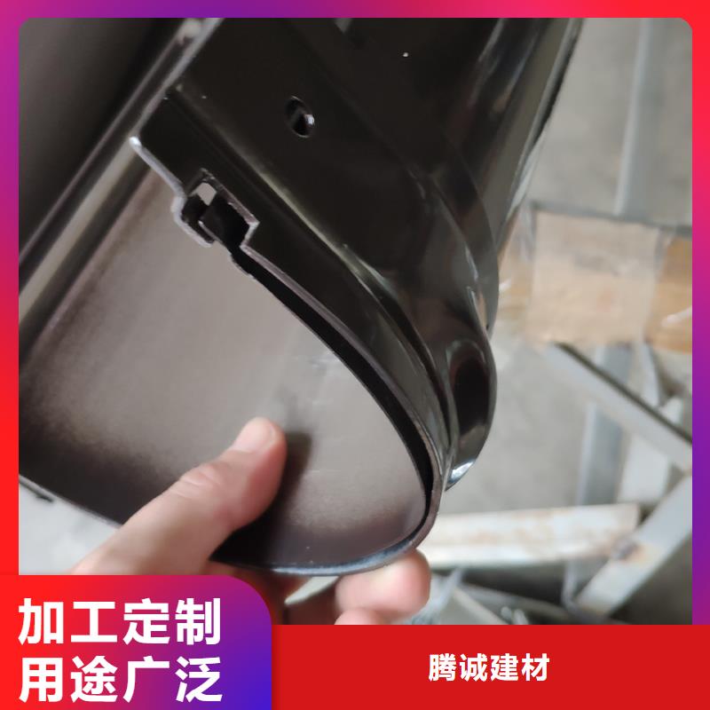檐槽铝合金雨水槽多行业适用