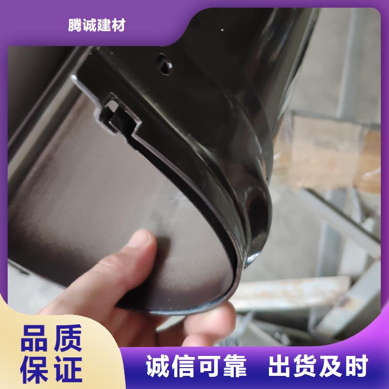 檐槽雨水管厂家采购