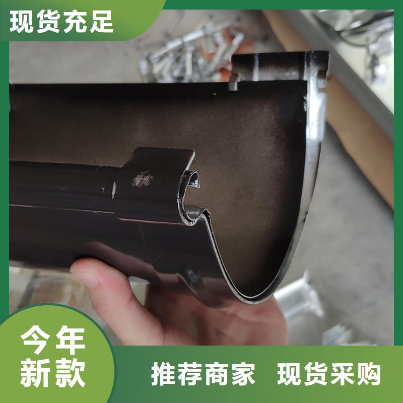 腾诚铝合金雨水槽【檐槽】-雨水管多年行业经验qy55.com