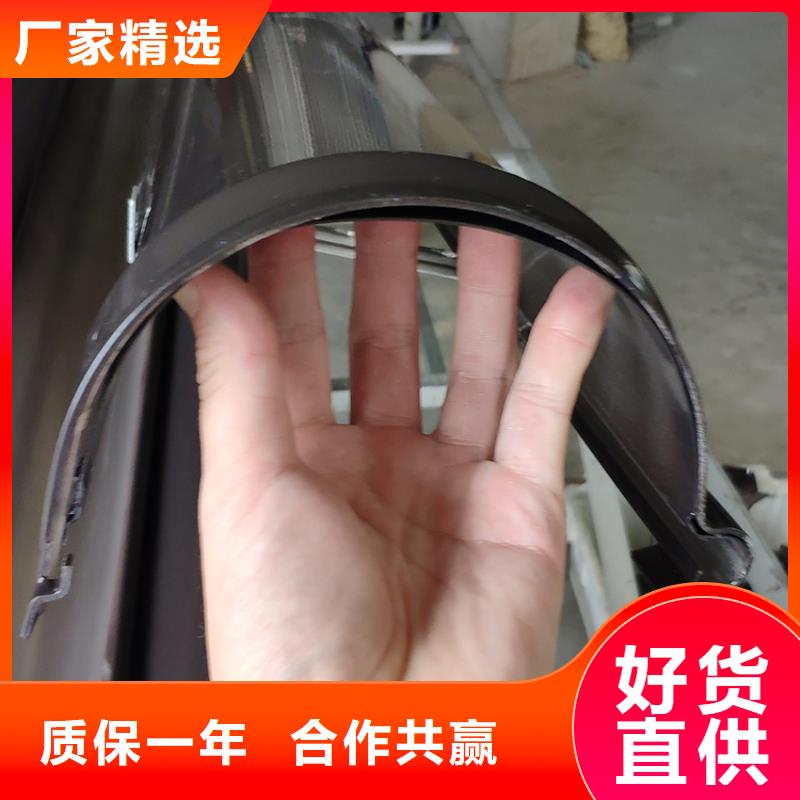【檐槽_鋁合金雨水槽優(yōu)選廠家】