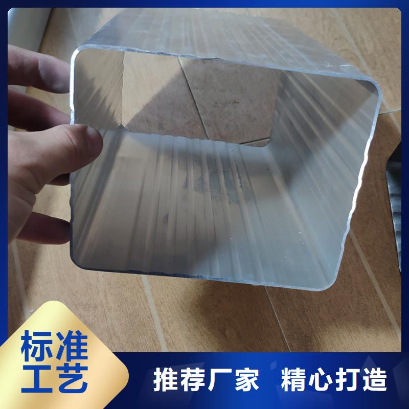  檐槽厂家采购