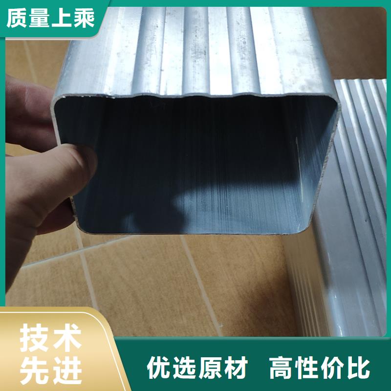  檐槽厂家货源