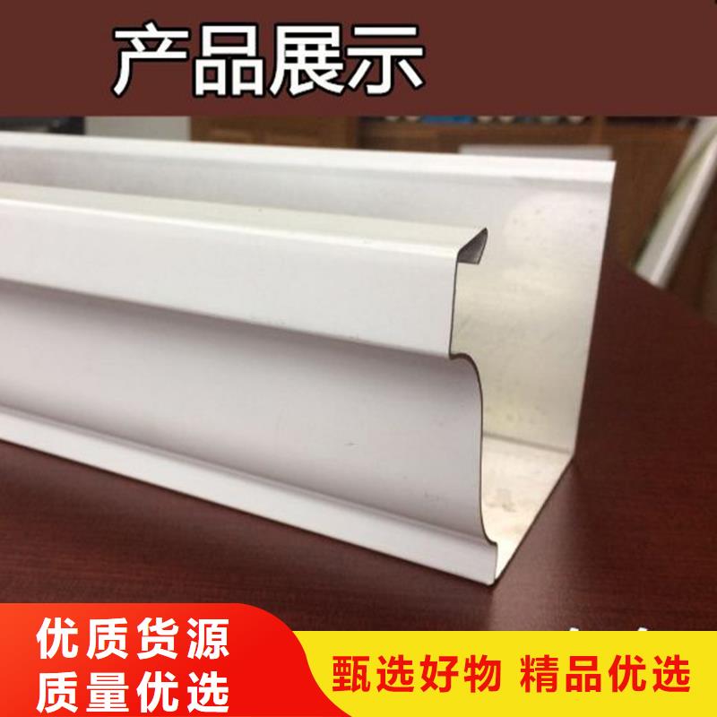 檐槽 铝合金成品天沟工艺精细质保长久