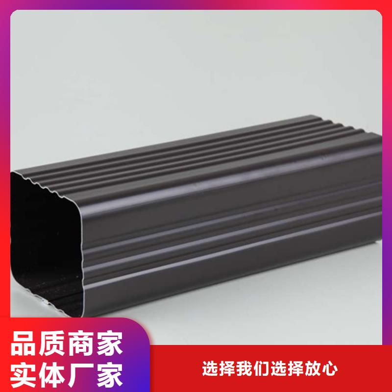 檐槽-方形雨水管质量无忧
