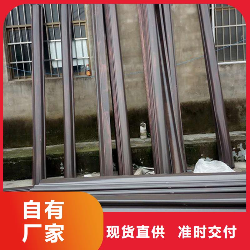 輕鋼別墅檐槽落水管