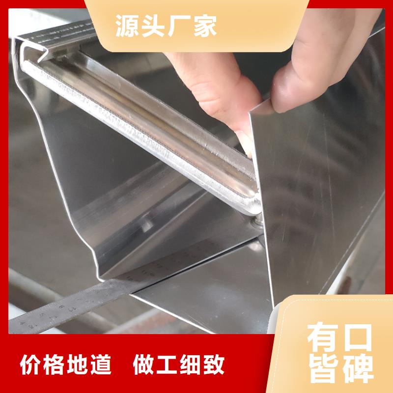 腾诚铝合金雨水槽【檐槽】-雨水管多年行业经验qy55.com