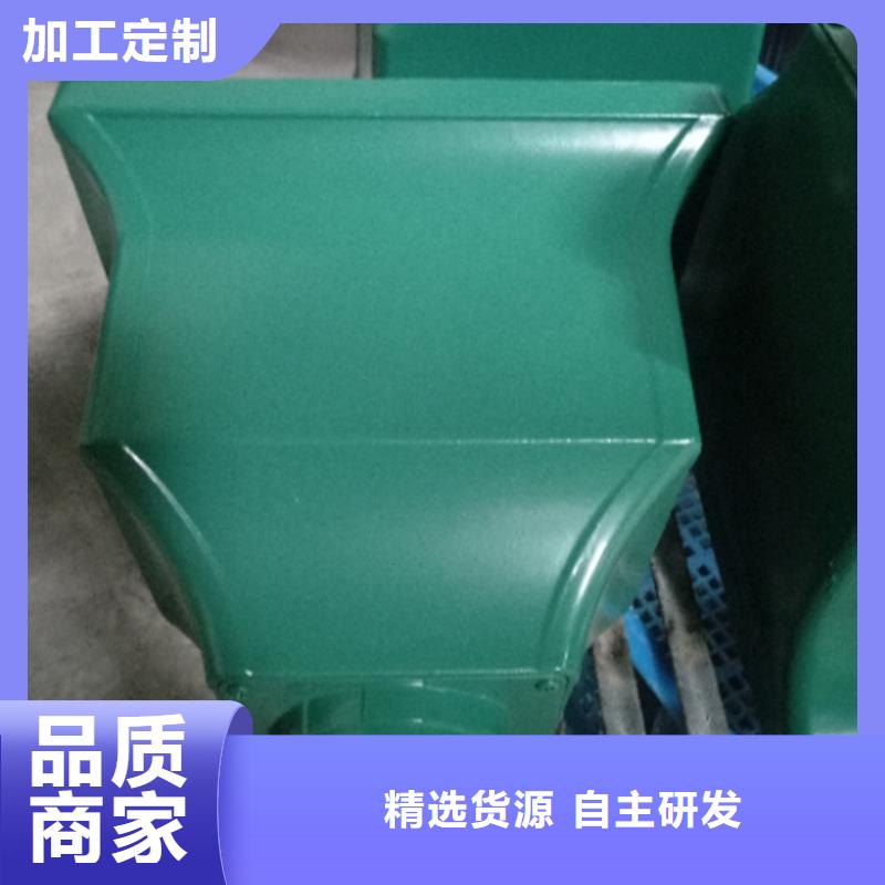 广东省<广州>厂家质量过硬(腾诚)彩铝檐槽落水方管生产制造厂家