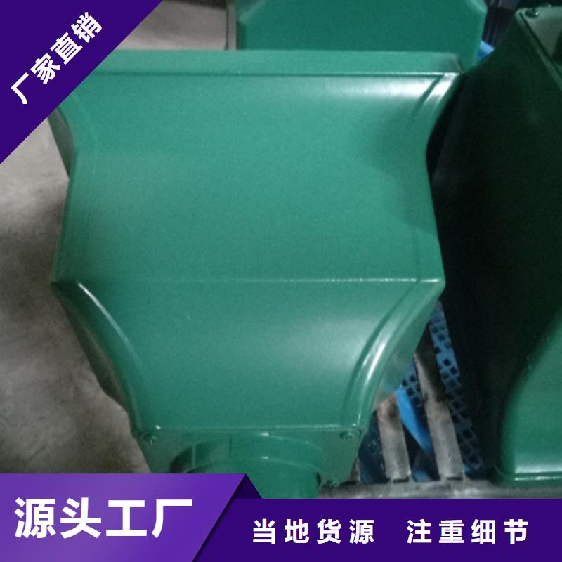【【檐槽】PVC成品天沟好品质选我们】-(台湾)您想要的我们都有《腾诚》