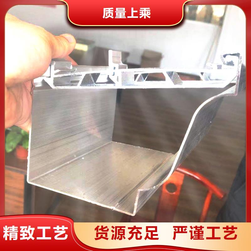 天沟,落水系统为您精心挑选