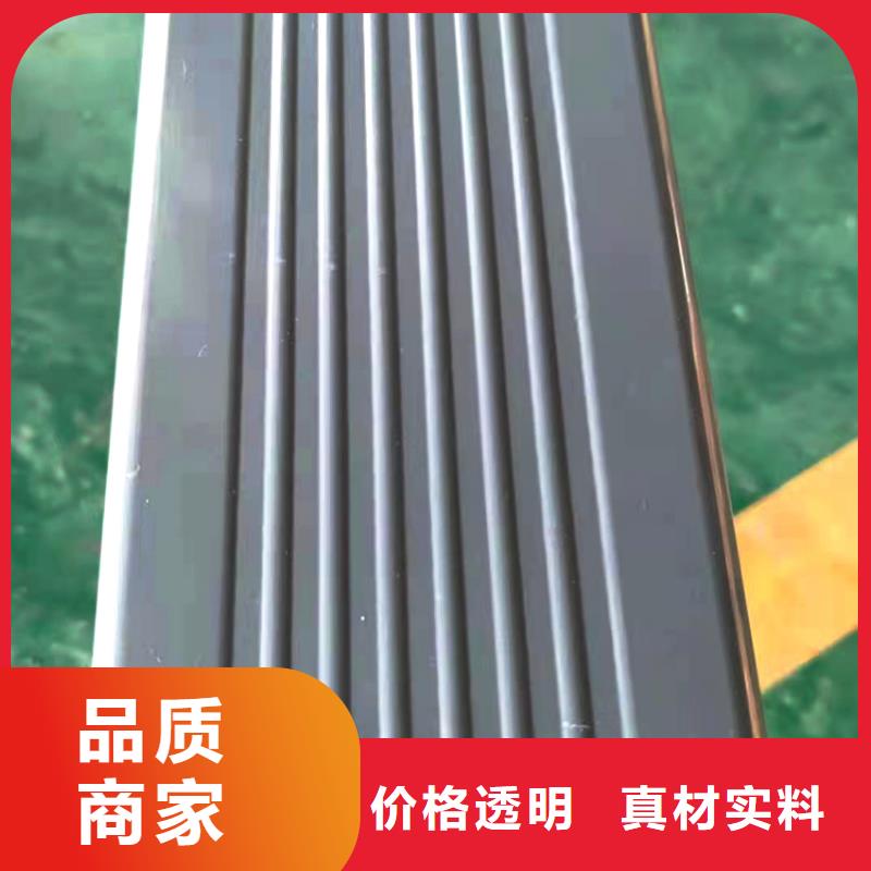 天沟_方形雨水管制造生产销售