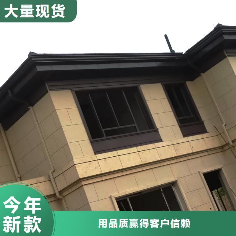 天溝,落水系統細節之處更加用心