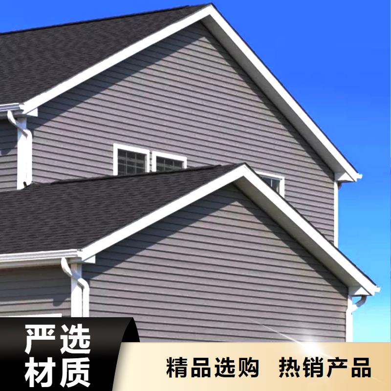 天沟,【铝合金成品天沟】实力厂家 腾诚建材(景德镇市分公司)