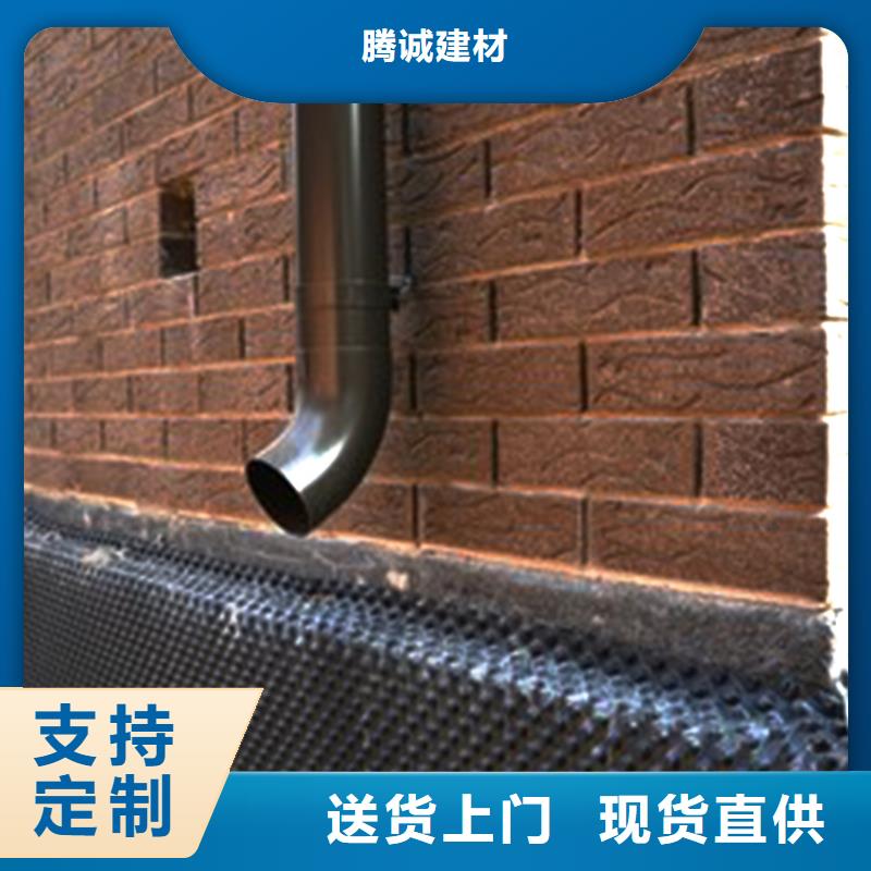 天沟雨水管厂家直营