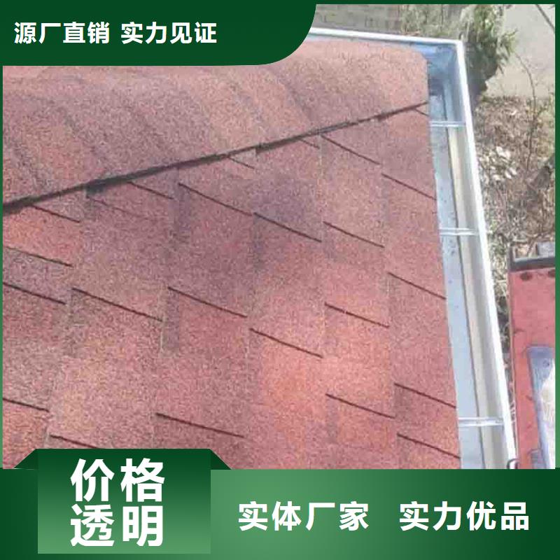 天沟,铝合金成品天沟多年厂家可靠