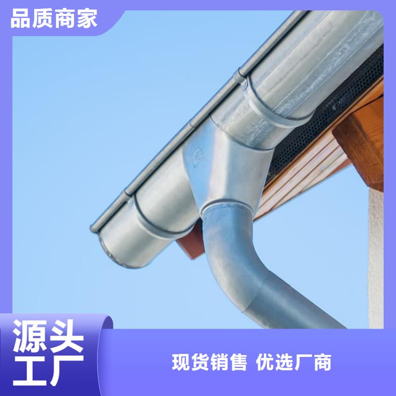 天溝PVC雨水管品質有保障