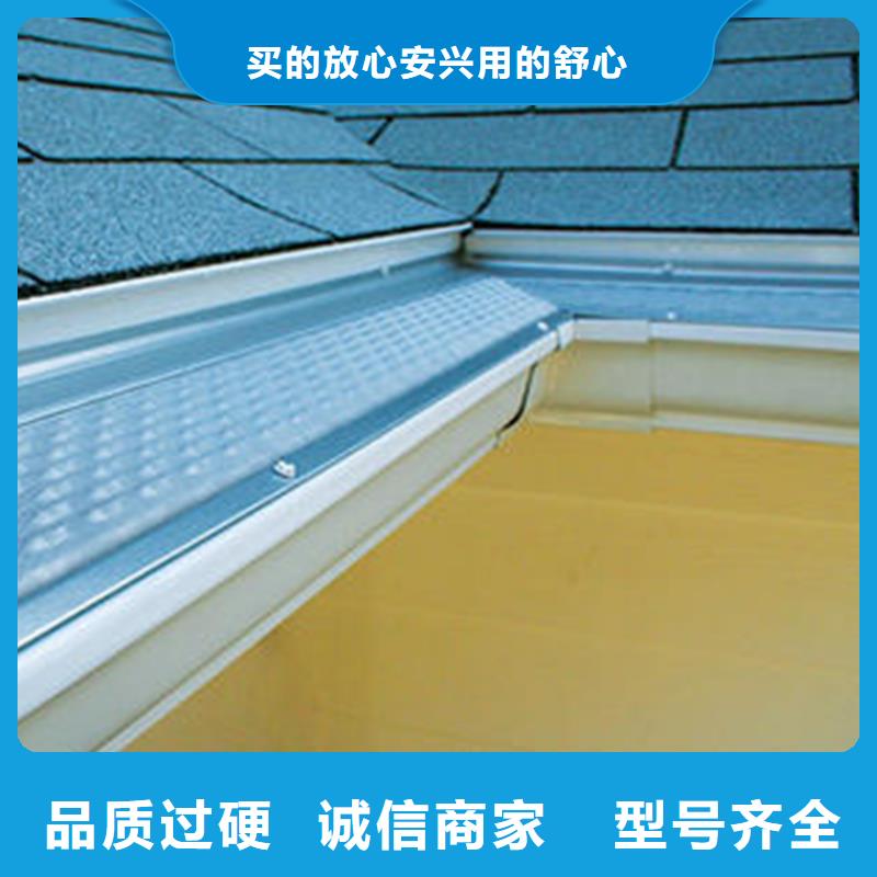 天沟-雨水槽品质保障价格合理