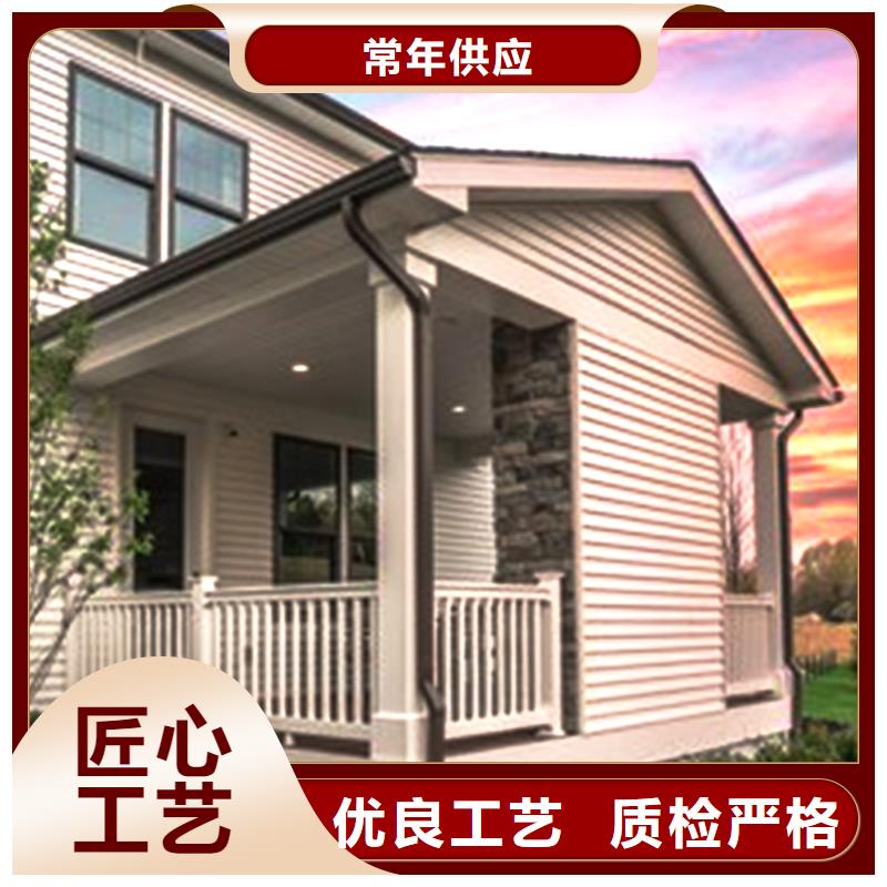 檐沟,铝合金天沟自主研发