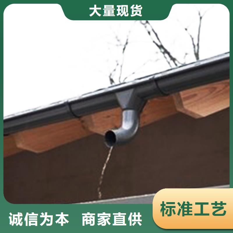 塑料檐沟滴水槽本地安装