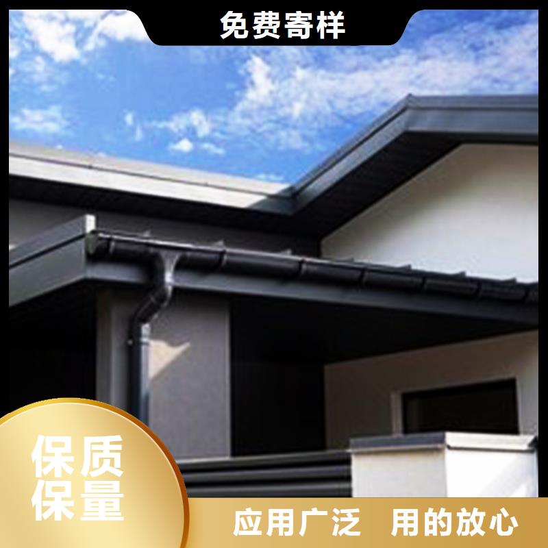 天沟排水系统异型檐槽
