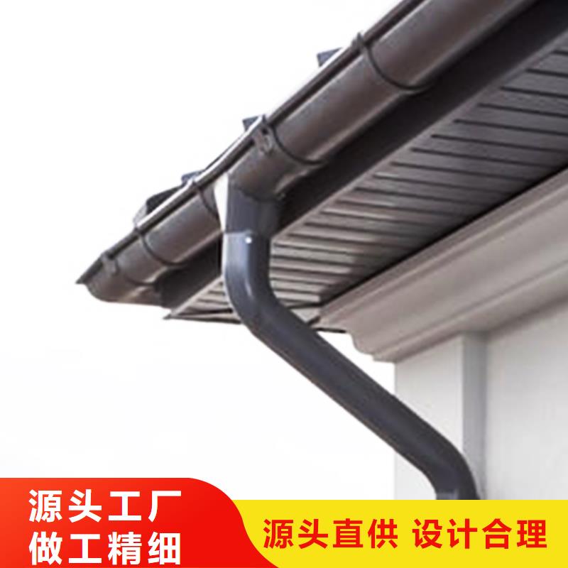 檐沟,铝合金雨水槽型号全价格低