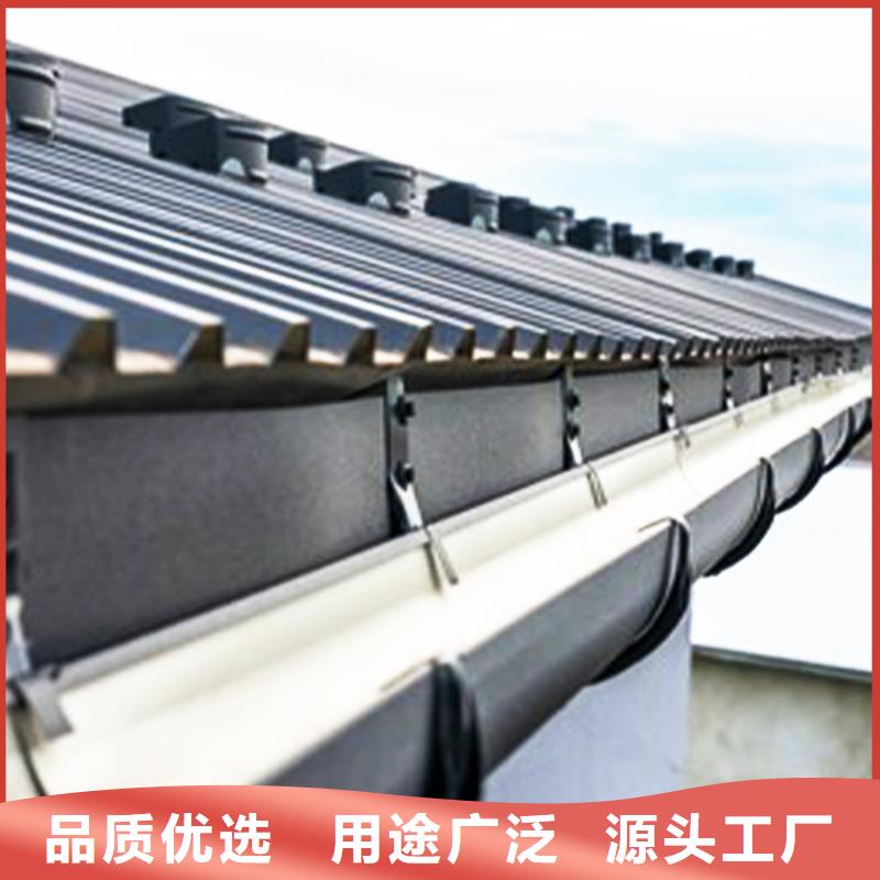 檐沟金属落水系统工厂自营