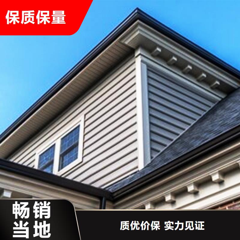 成品天沟落水厂家客户至上