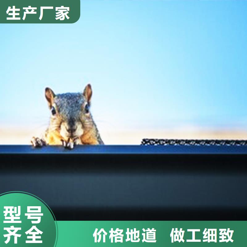 檐沟铝合金成品天沟价格地道