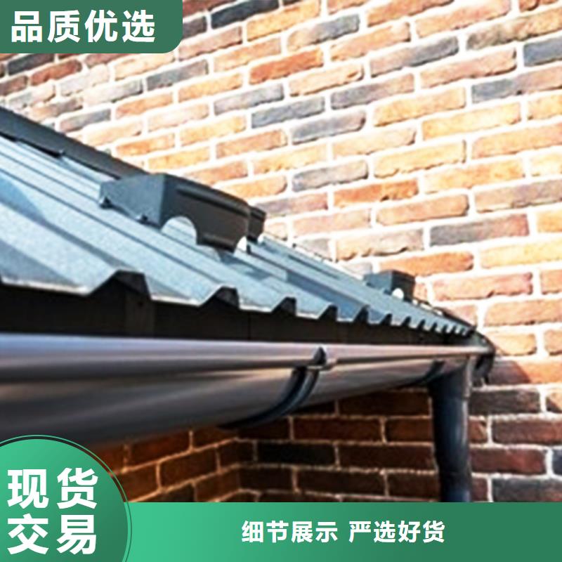 成品檐沟水槽详细解读