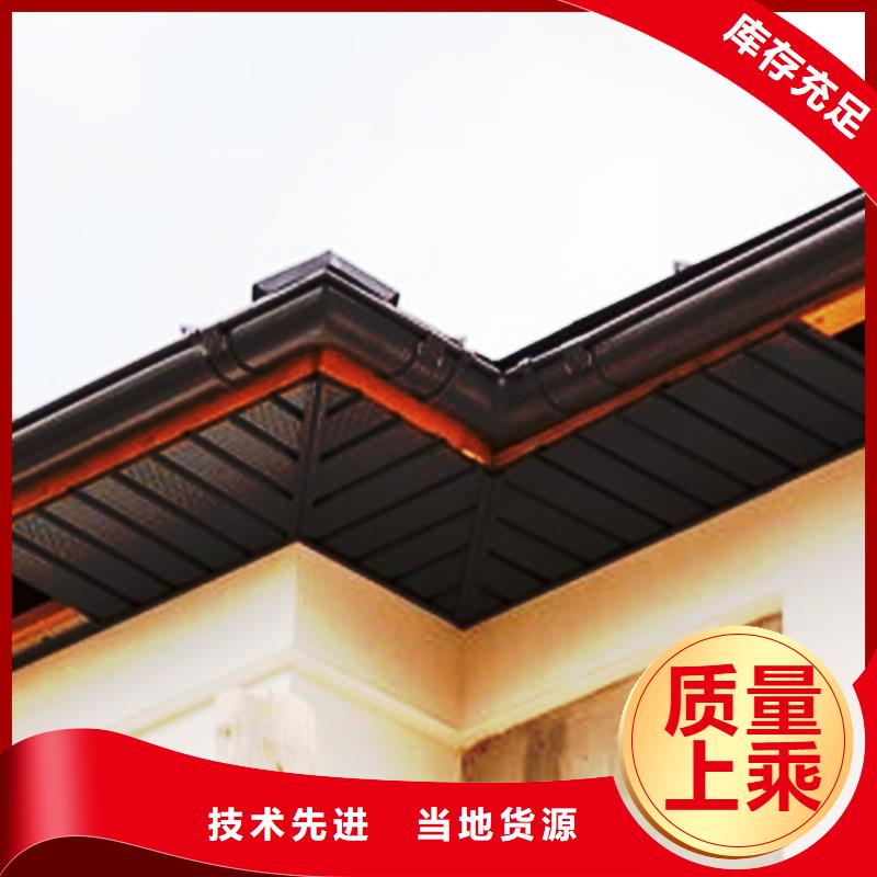 檐沟铝合金成品天沟专业生产团队