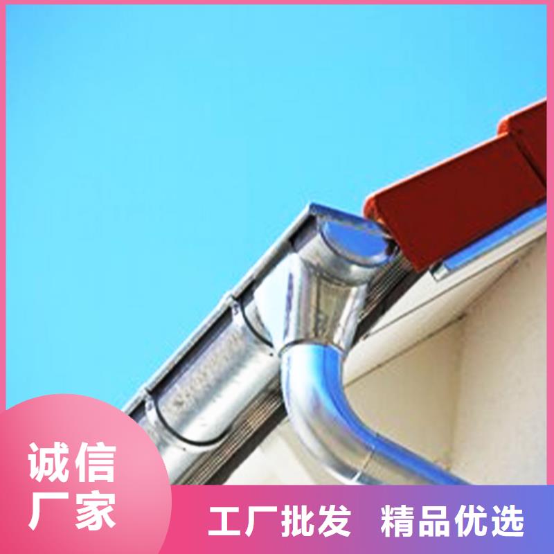 【 檐沟铝合金雨水槽现货充足】