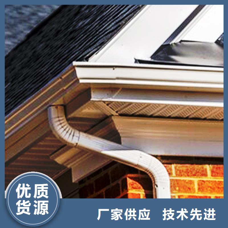 檐溝【金屬落水系統】品質保障售后無憂