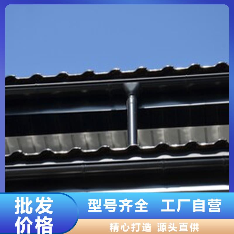 金属成品檐槽提供定制服务