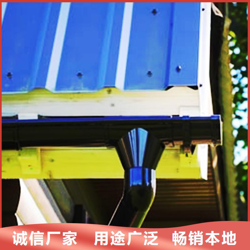 灰色天沟室外檐沟