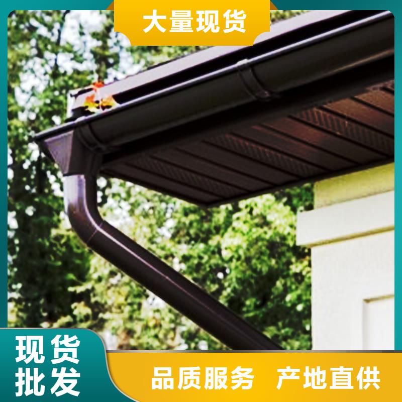 檐沟铝合金雨水槽拒绝伪劣产品