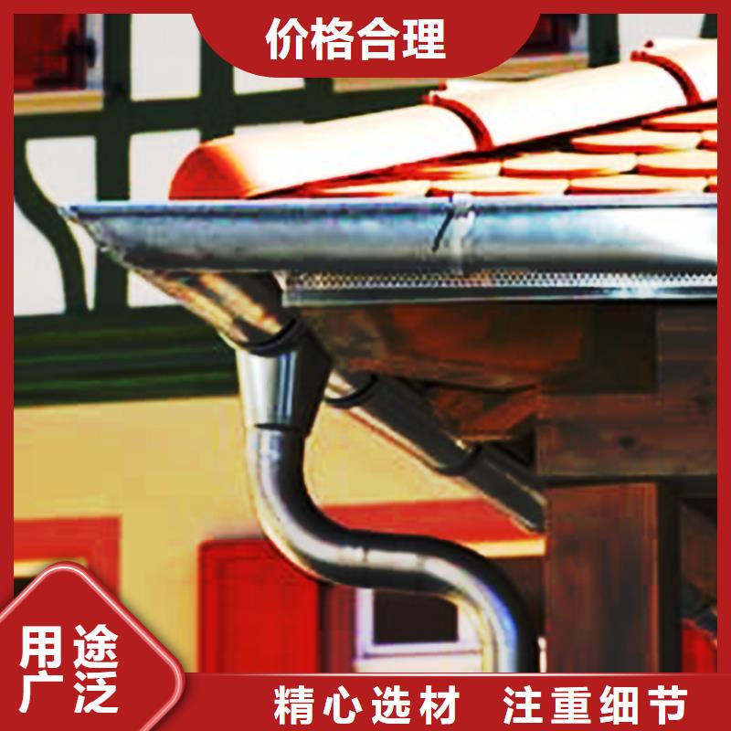 檐沟PVC雨水管源厂直接供货